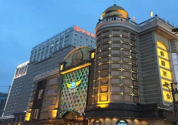 仁寿最大顶级出名高端豪华KTV会所-皇冠伯爵KTV顶级体验点评